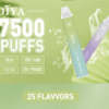 DIYA 7500口
