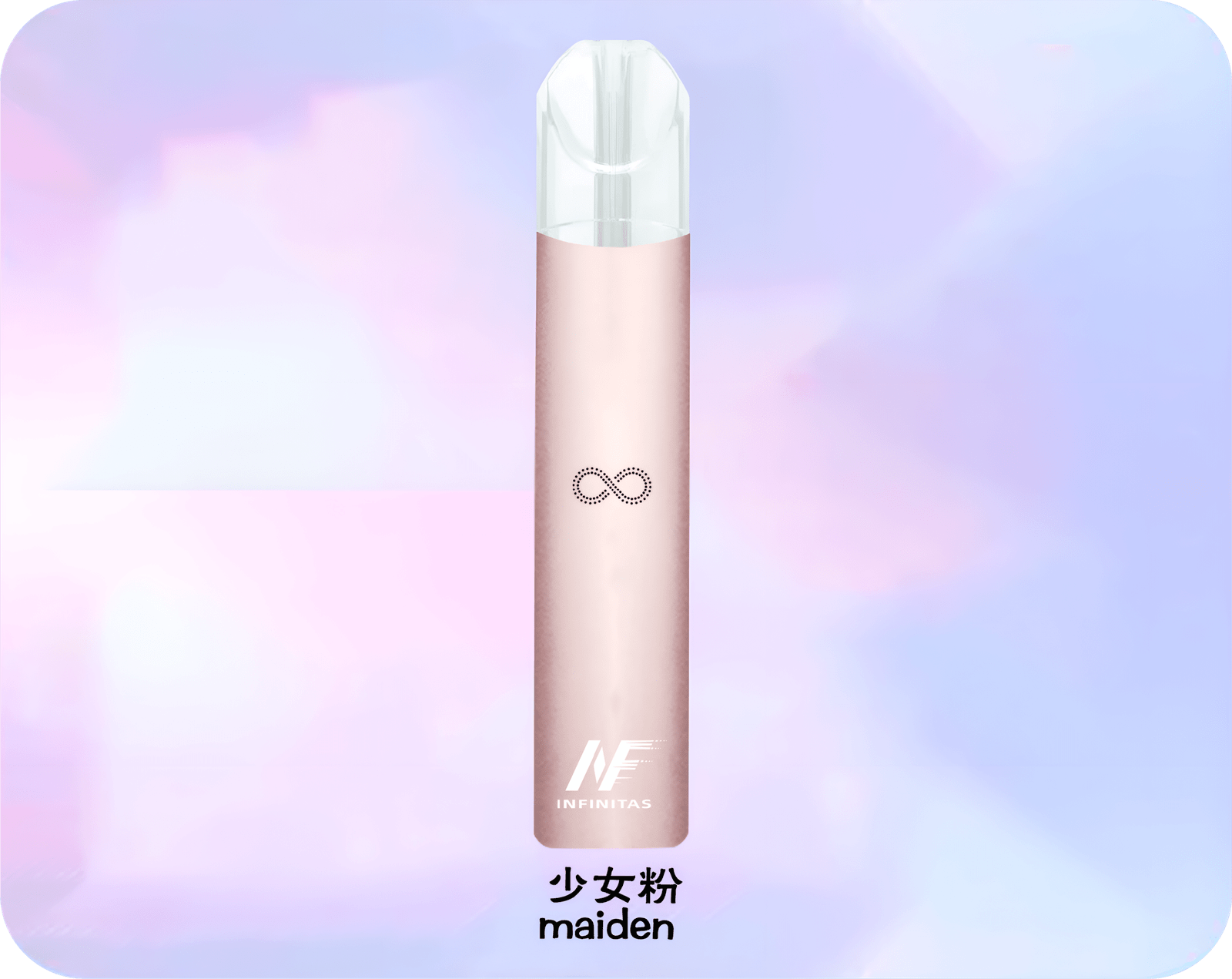 INF 無限霧化桿主機|兼容RELX悅刻一代煙彈:圖片 6