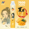 INF無限7500
