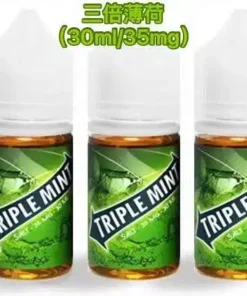 Alternative view of 綠箭薄荷Triple mint煙油 30ML/35MG鹽尼古丁｜清涼薄荷6口味